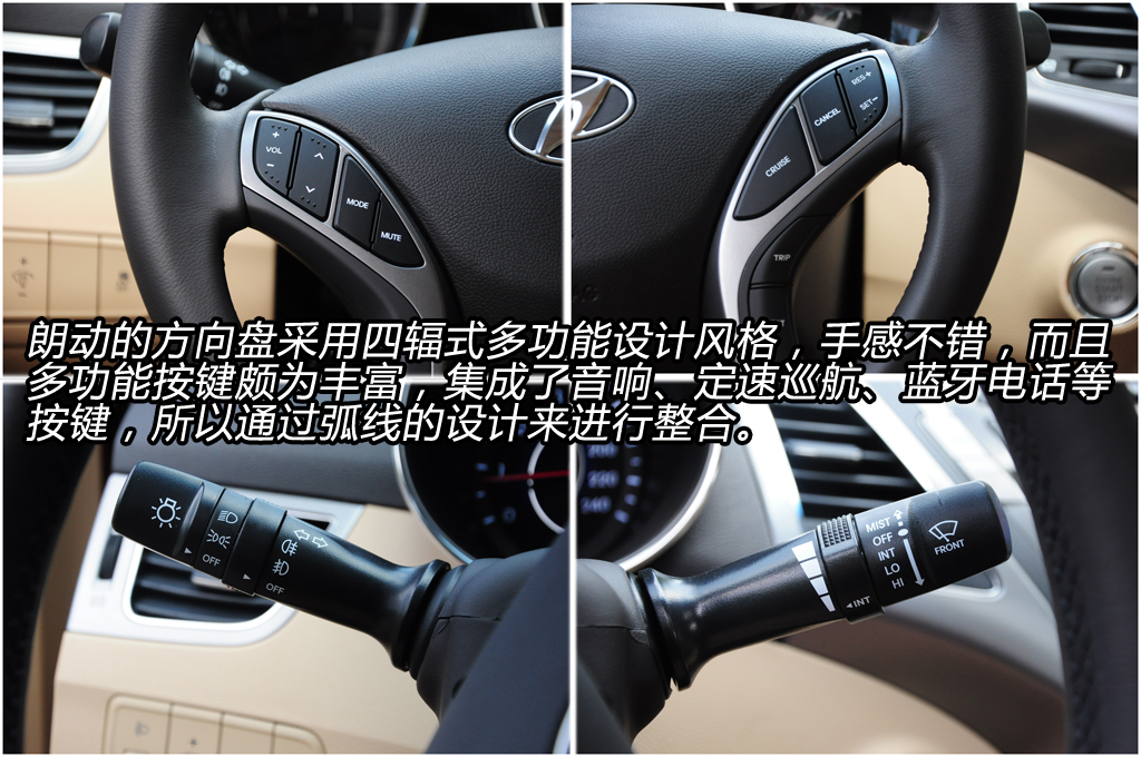 代朗动大批现车已到店回馈新老客户优惠活动还