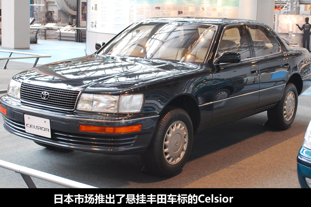 追求完美 雷克萨斯ls历代车型介绍1