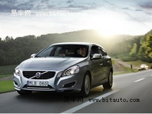 沃尔沃v60插电式混合动力车最高安全 高清图片