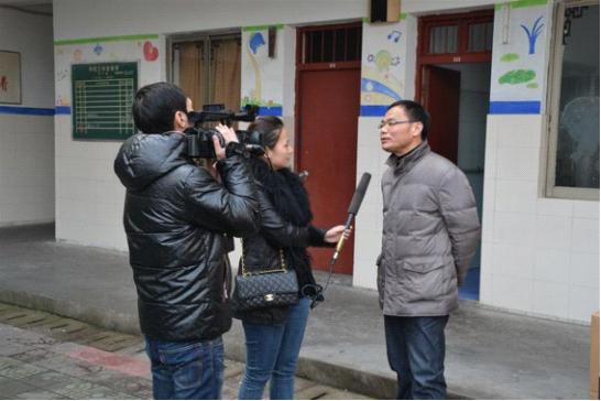亚通迪友会关爱金华启明学校活动落幕
