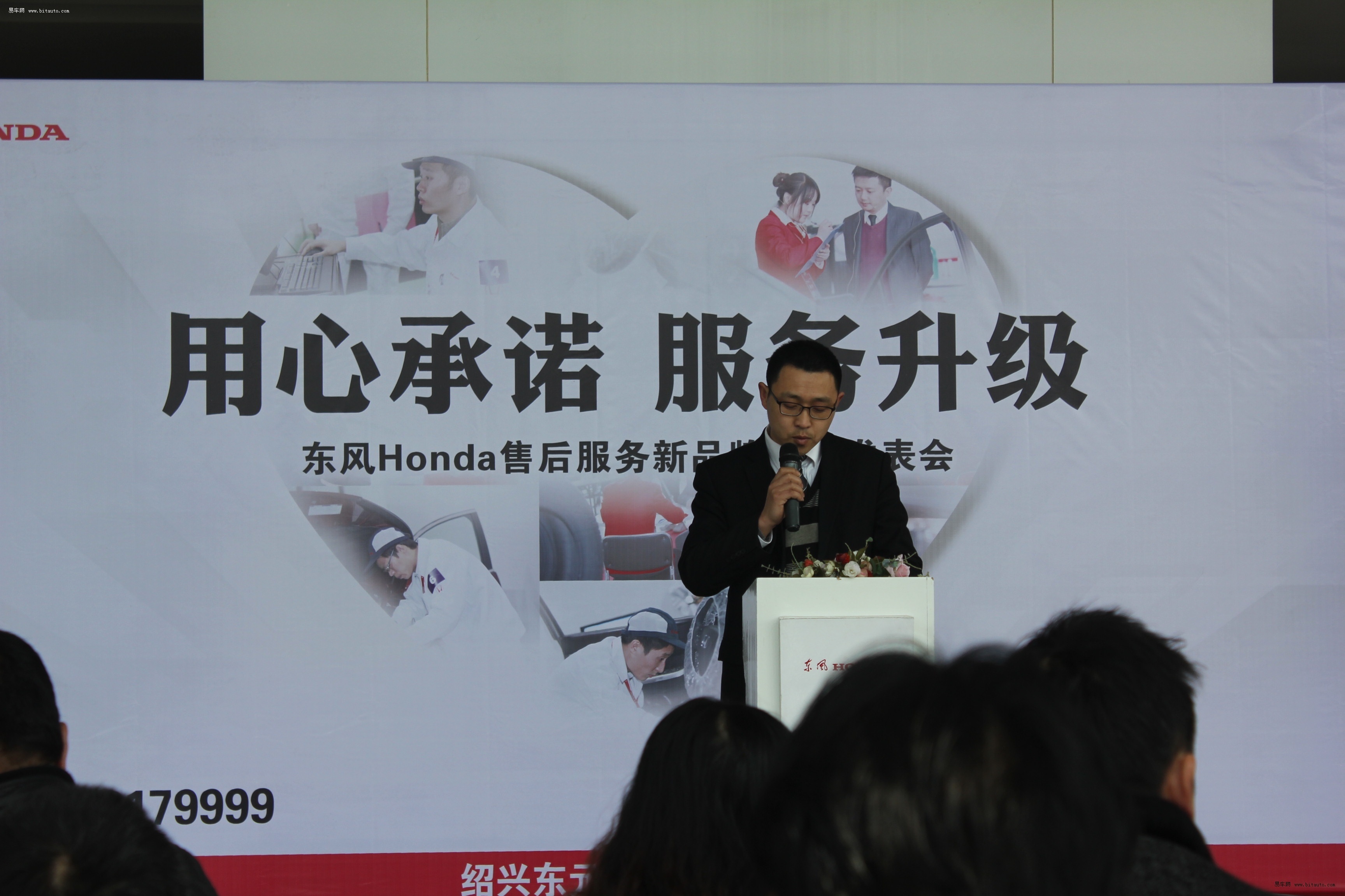 实质_两大军事集团的本质_细胞实质 - krystal