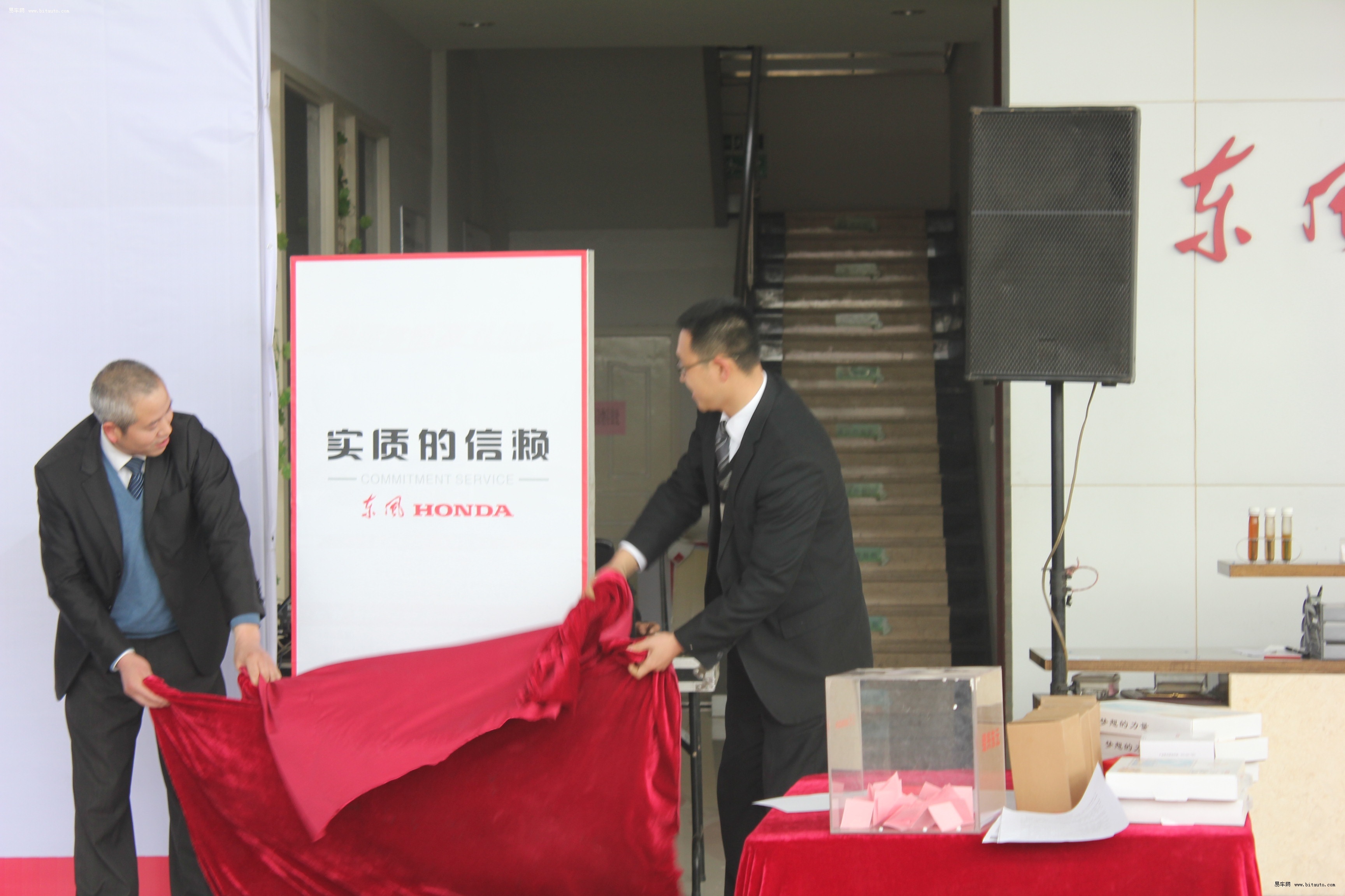 务承诺范本图片下载 美的空调售后服务承诺 办