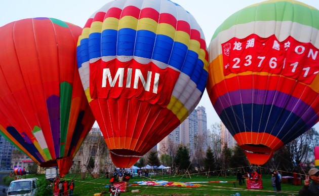 梦想mini 沈阳华宝mini邀你漫步云端