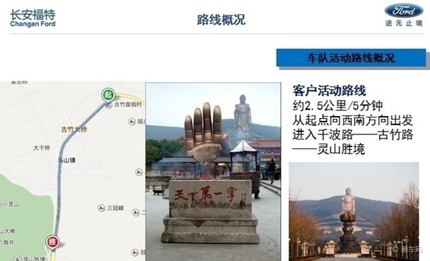 10位经济学人的探索旅程_60年60人 10位经济学人的探索旅程