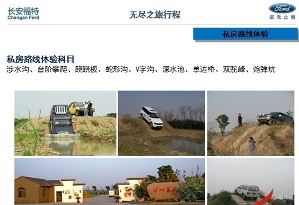 10位经济学人的探索旅程_60年60人 10位经济学人的探索旅程