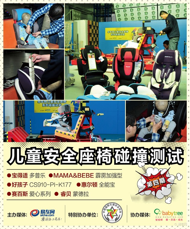 图片 3