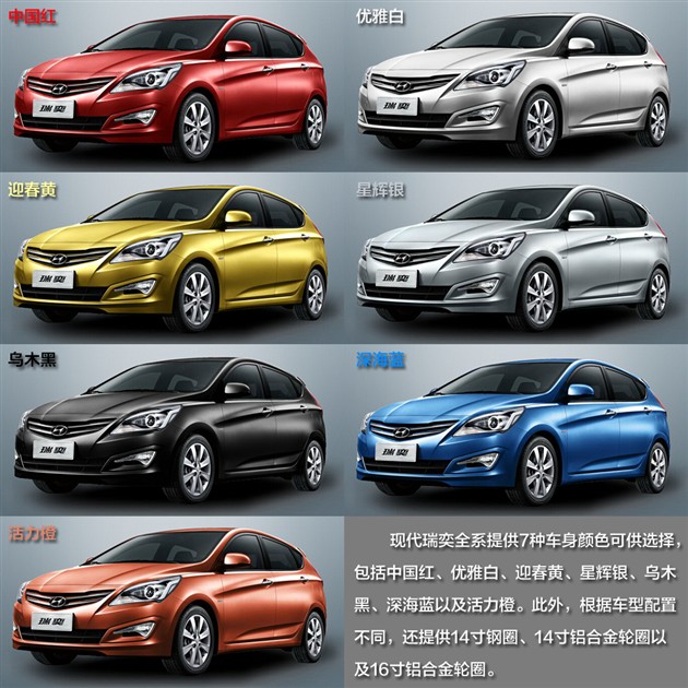 259930ff-2108-4fb4-adab-7a8e438253c9_630.jpg