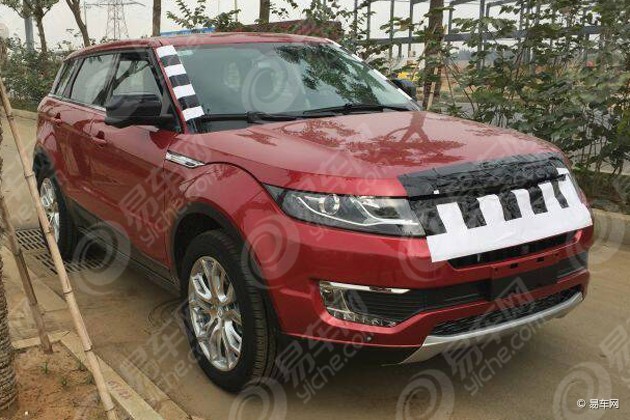 【图文】陆风X7将于广州车展首发 将搭载2.0T