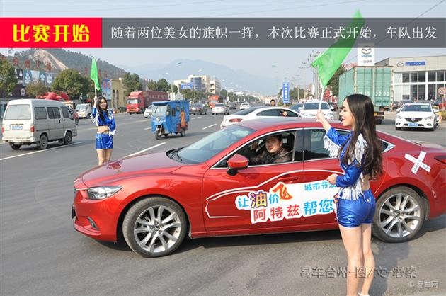 赛那油耗低吗 234858488_630.jpg