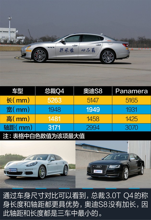 邪恶图 - 总裁不要x哪里全文阅读 - 总裁不要再吸了 ...