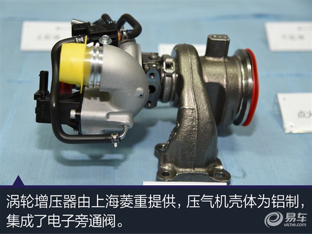 5t发动机的涡轮增压器由上海菱重提供,小涡轮设计使得发动机在1600转