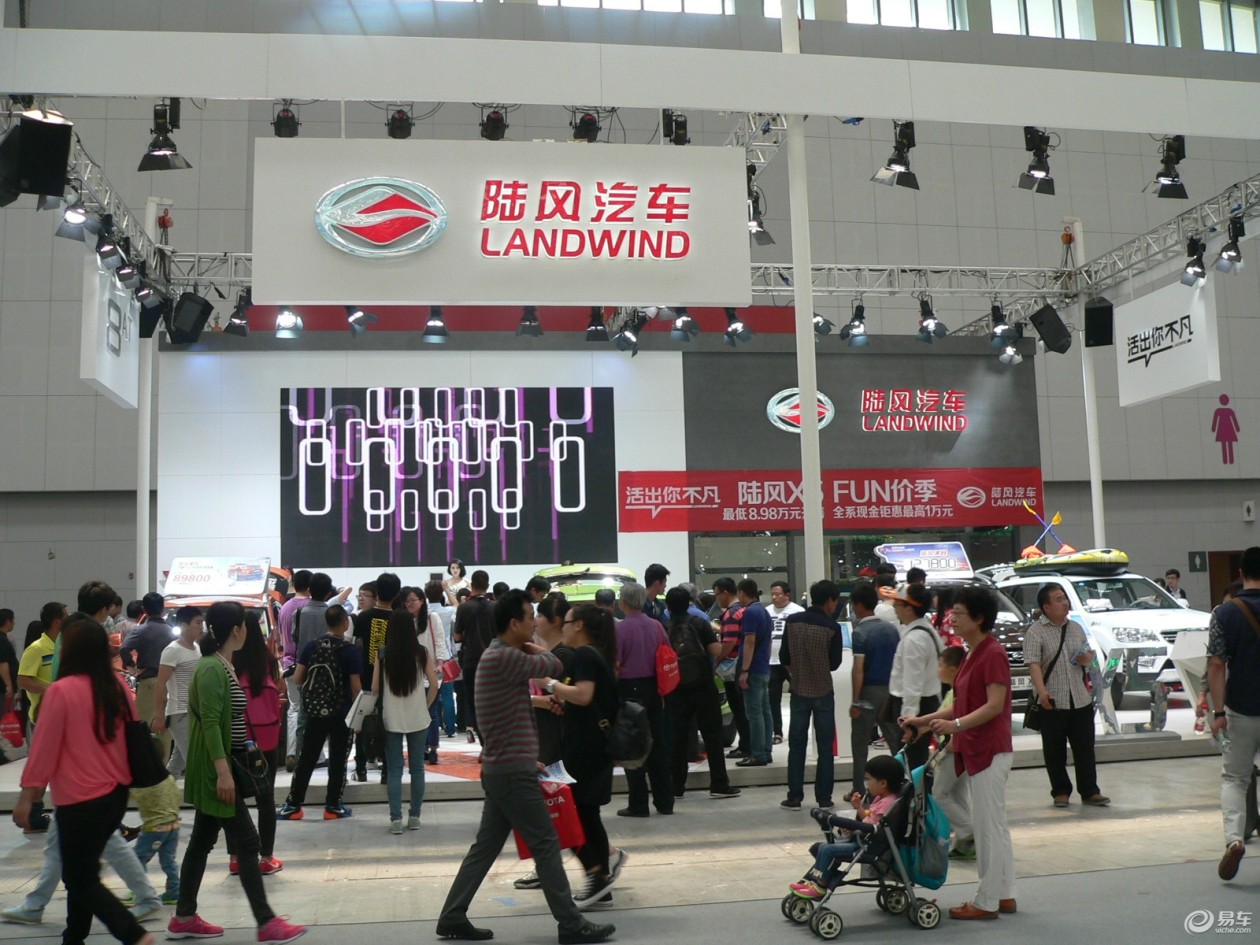 活出你不凡陆风x7亮相天津梅江车展