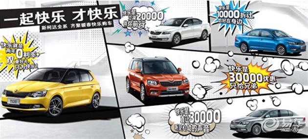 【<em>六扇门</em>新配信 <em>欧美</em>最新【r6t9.com】复制打