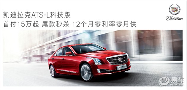 【图文】股市涨停前最应该做的一件事 买凯迪