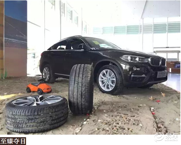 【图文】用尽所有耀眼的词汇才可以形容TA