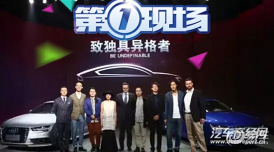 【艺术评论期刊投稿8S836资讯】-易车搜索 ch