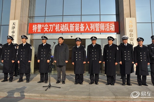 【图文】江铃驭胜特种车装备天津市特警尖刀机动队