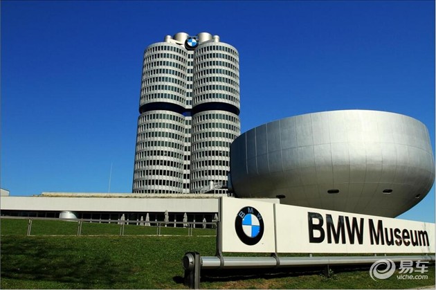 【图文】宝马品牌诞辰100周年 2016耀世夺目