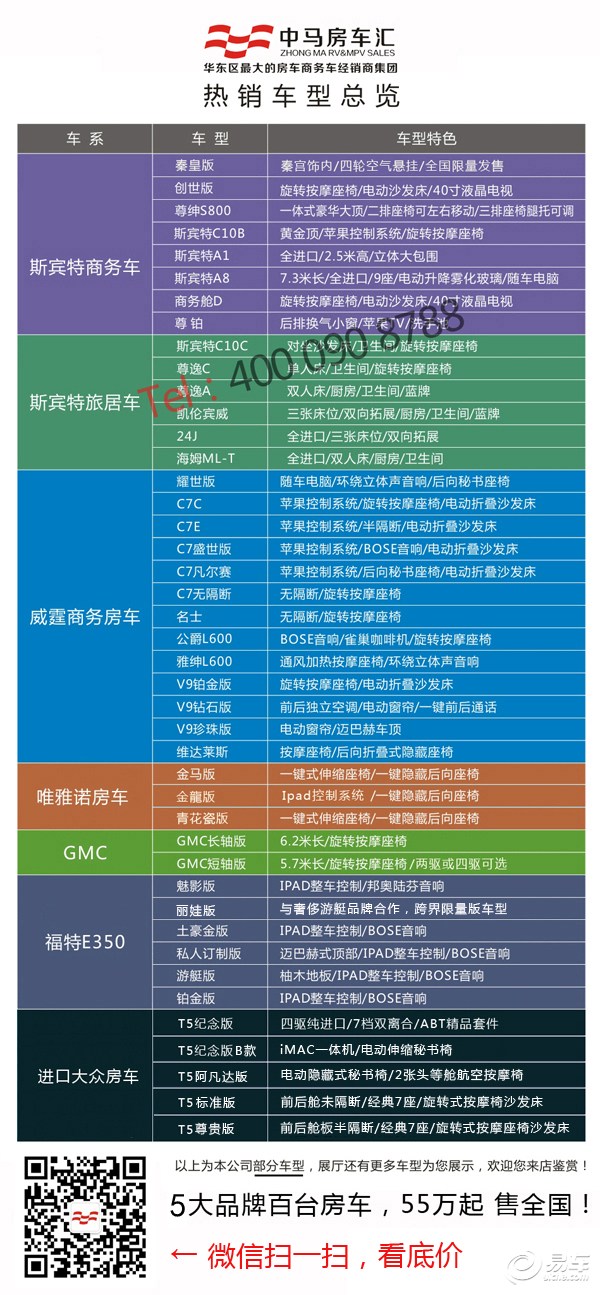 c45288d2-7051-40be-b1ee-73e3e66c5560.jpg
