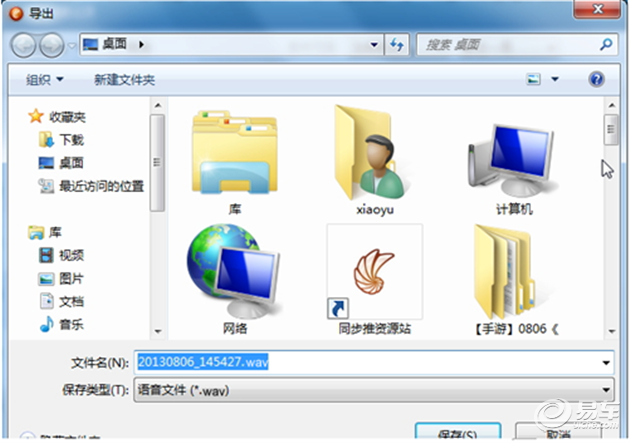 20f2d31e-2ad5-4e9e-8cbf-7d776ee0493d_630.png
