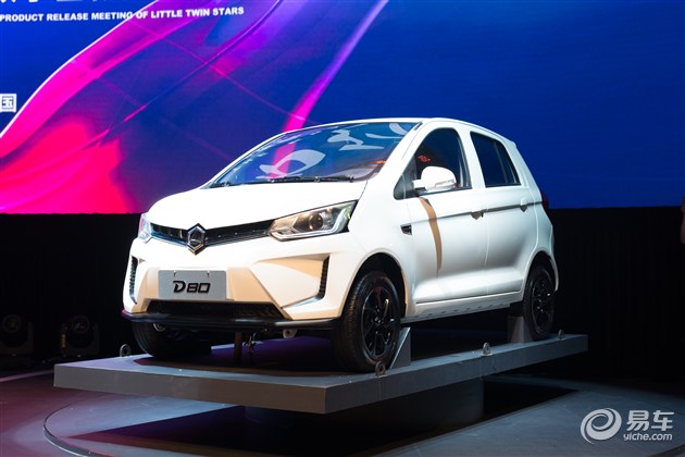 【图文】雷丁小骑士\/D80上市 4.99万\/4.29万元