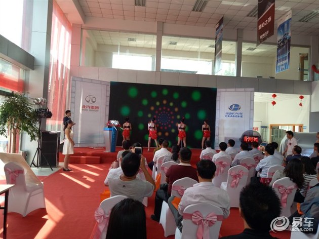 【图文】长治润阳 昌河铃木4S店盛大开业!