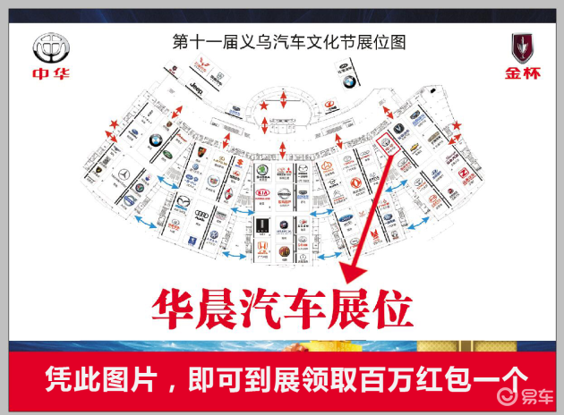 金华与义乌的GDP关系_金华五院义乌门诊部(3)