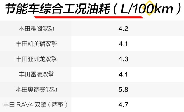 1a6447d9-5e86-4bf2-a73f-a94dc4c2f6fa_630_w0.jpg