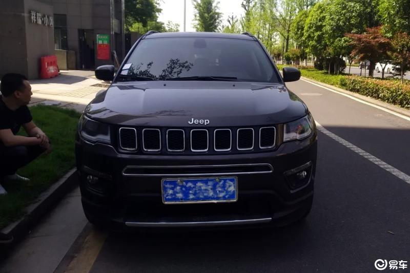 指南者 2020款 220t 精英版