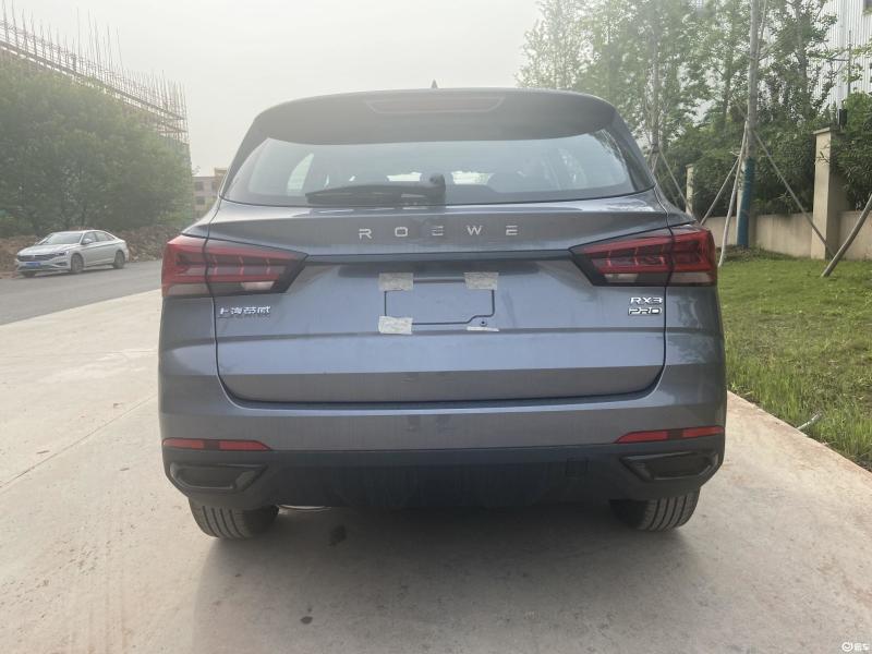 荣威rx3 2021款 pro 1.6l cvt 旗舰型