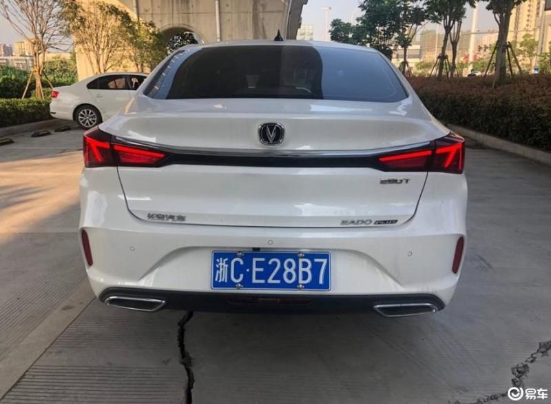 逸动2020款 plus 蓝鲸ne 1.4t gdi 双离合 旗舰型