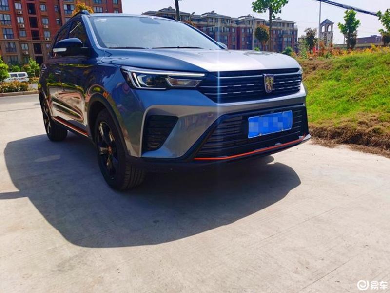 荣威rx3 2021款 pro 1.6l cvt 旗舰型