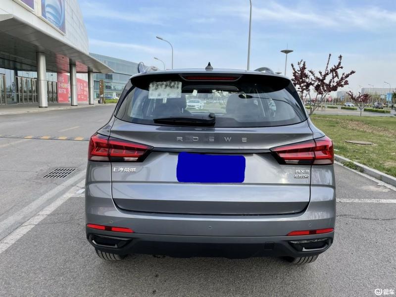 荣威rx3 2021款 pro 1.6l cvt 旗舰型