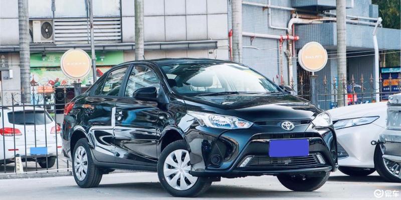 yaris l 致享 2021款 1.5 cvt 领先版