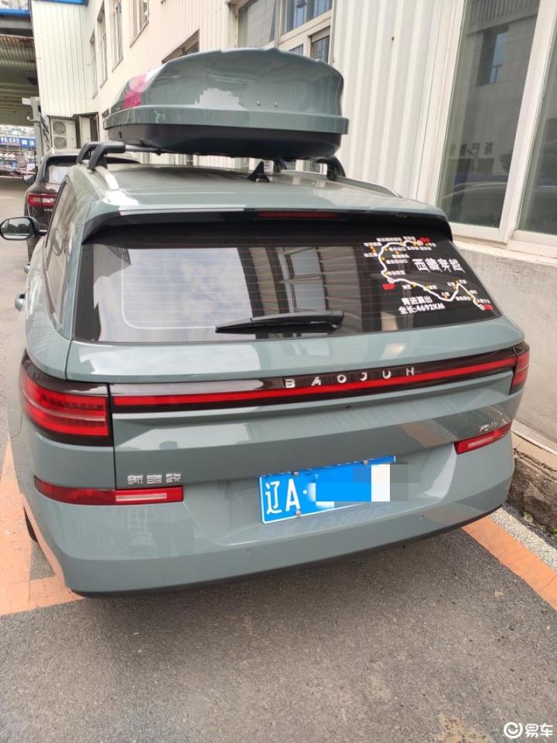 当前位置:>星辰在线-汽车频道>车型大全>宝骏>上汽通用五菱>valli