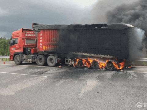 惊险!高温来袭多起货车自燃 几种错误做法看看你中招了没?