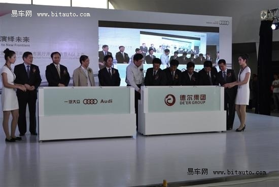 女孩开奥迪tt图片 奥迪a8报价及图片高清图片