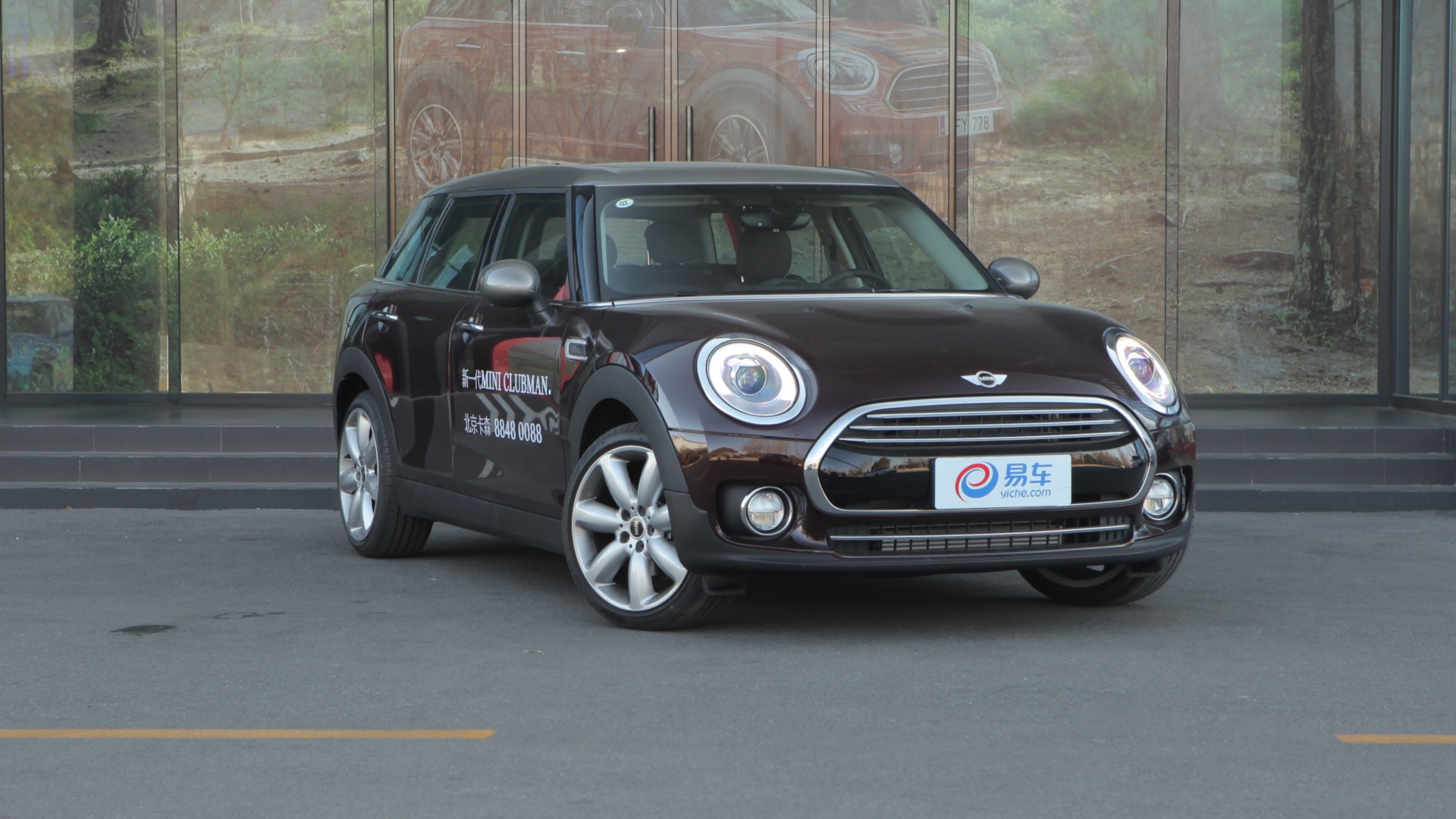 2016款 mini clubman 改款 1.5t cooper 鉴赏家版