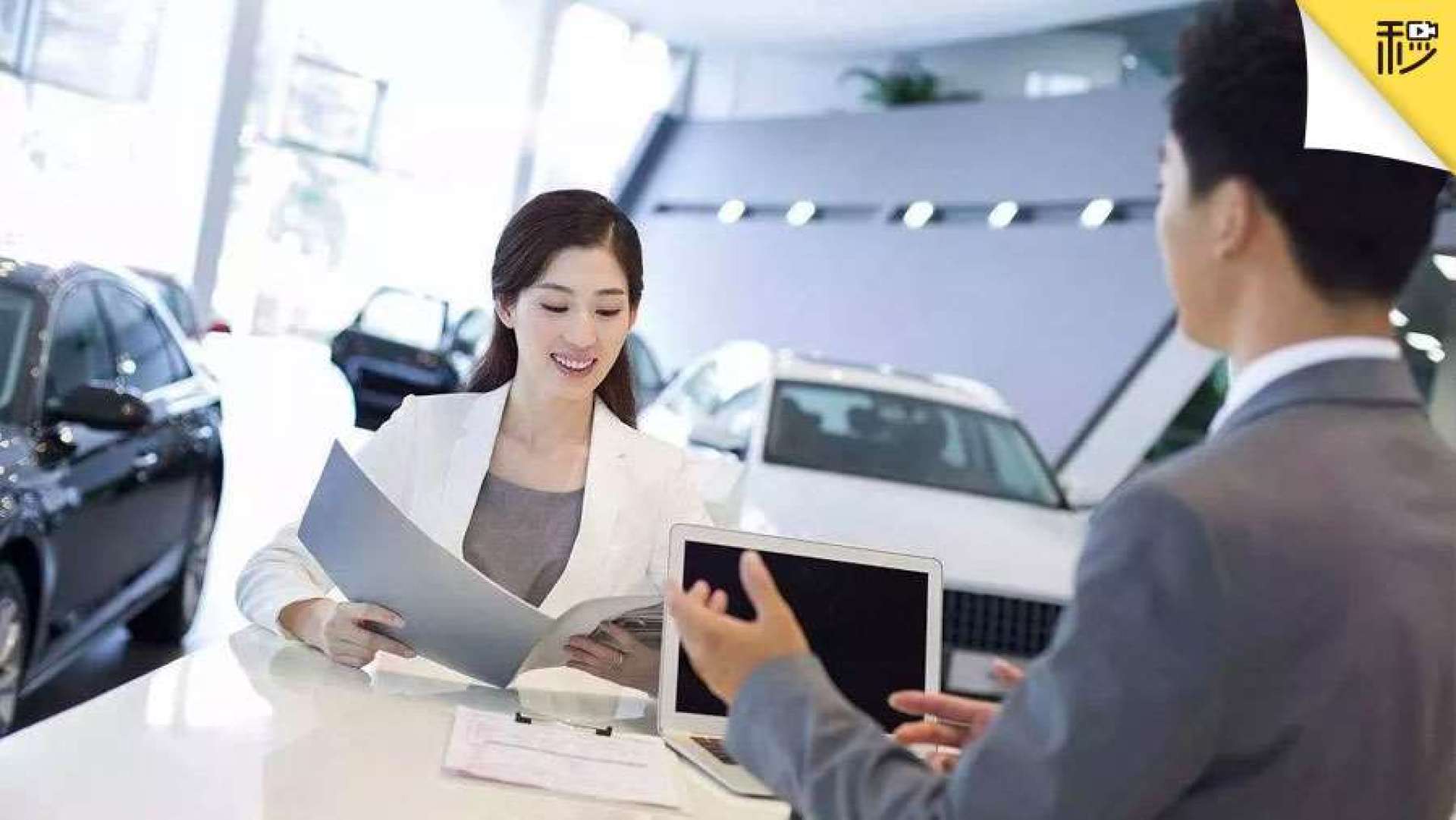 卖车销售有前途吗