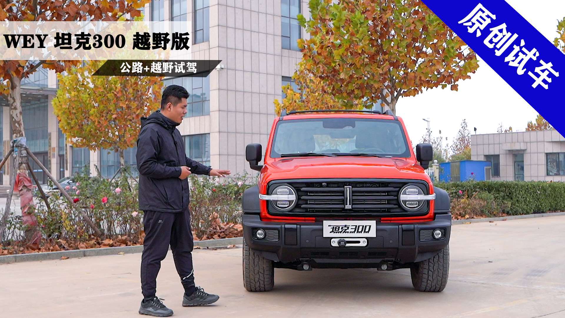 fa755622-15bc-4a0d-8bab-309a5050284a_.jpg