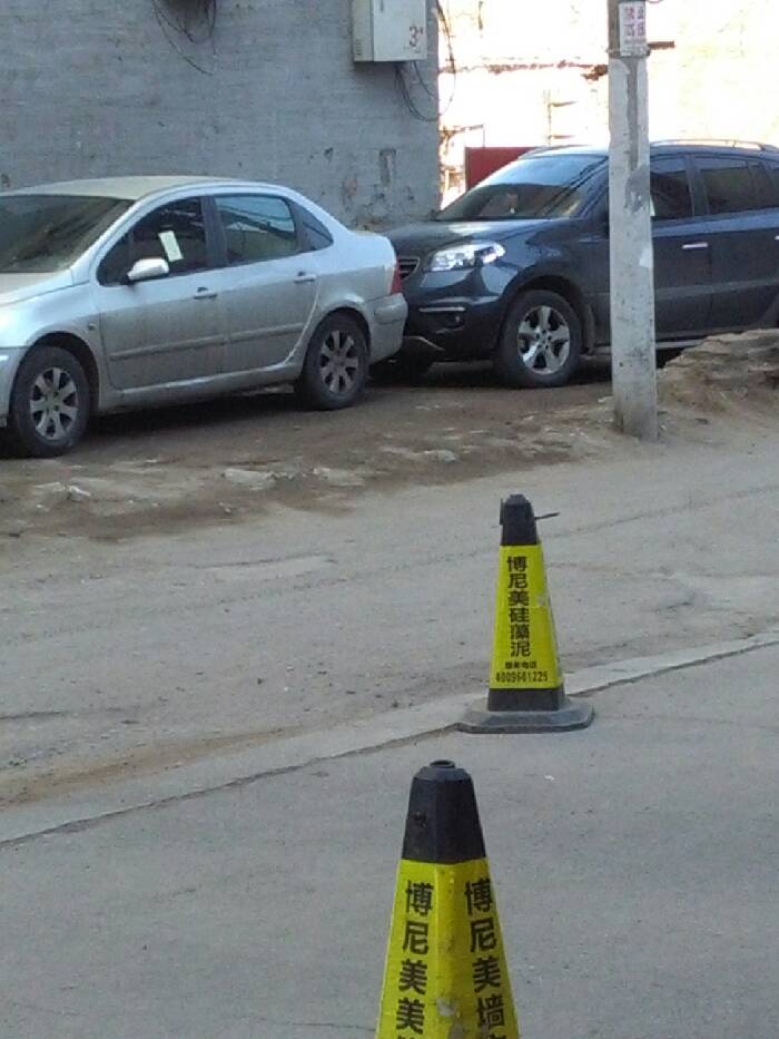 【没有停车标志…或禁停区禁止停车】_内蒙古