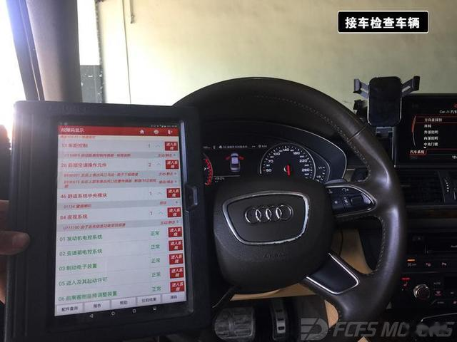 抬头显示hud评测 15781952021837506.png