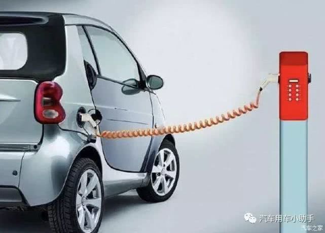 电动汽车 运营,电动汽车运营年限是多少年