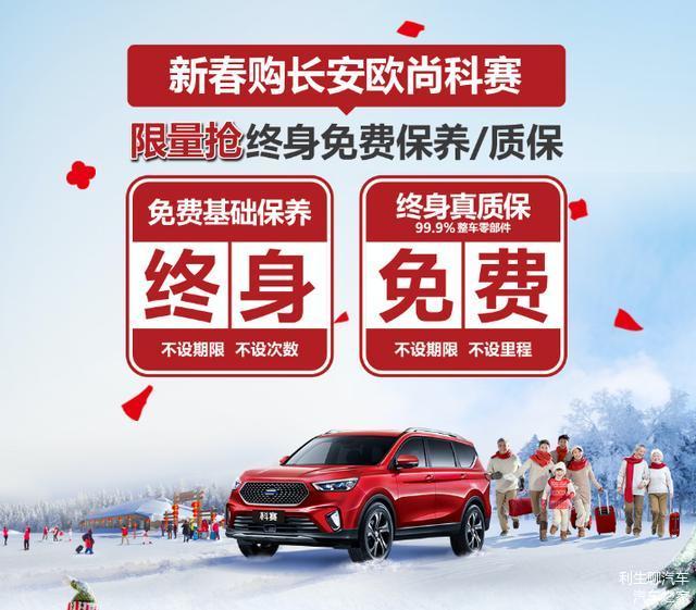 2020年西安市长安区G_西安市长安区地图(3)