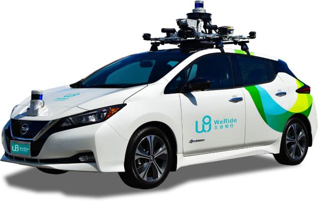 文远知行-W午前涨超7% 获得瑞士首张纯无人牌照