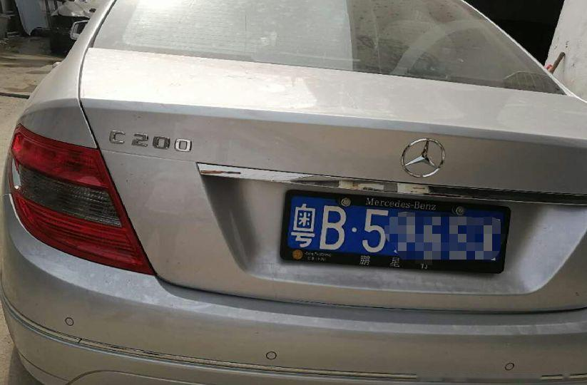 1582267448942547.png
