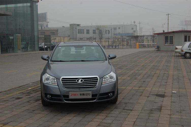 2010款 奔腾b70 2.0 mt 精英型