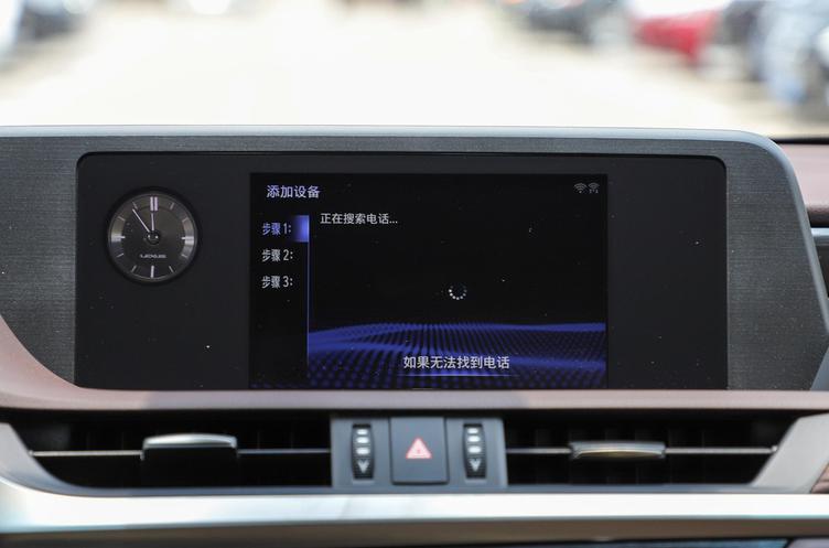 包含2018款ES中控是什么系统的词条 包罗
2018款ES中控是什么体系
的词条「包罗2018款es中控是什么体系的词条啊」 行业资讯