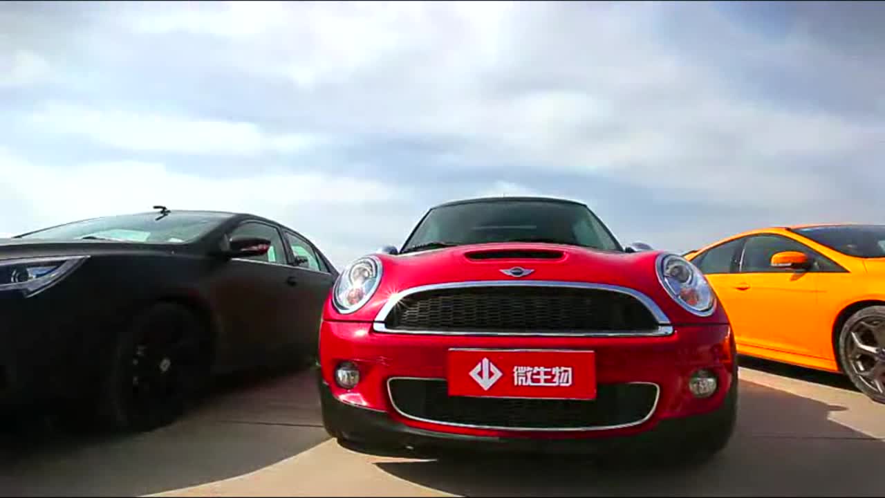 比亞迪秦100駕馭minicoopers