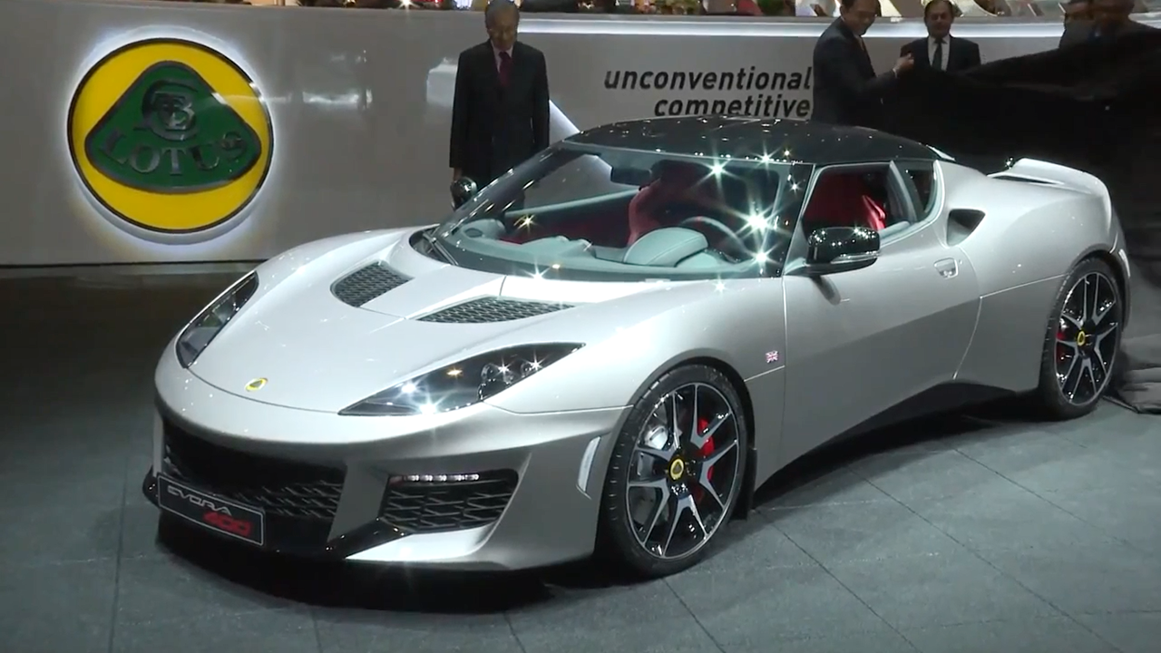 2015日內瓦車展路特斯evora400亮相